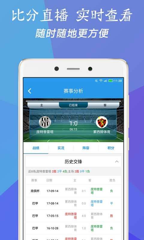 澳門三肖三碼精準(zhǔn)100%揭秘與新華字典中的奧秘，澳門三肖三碼揭秘與新華字典中的奧秘探索