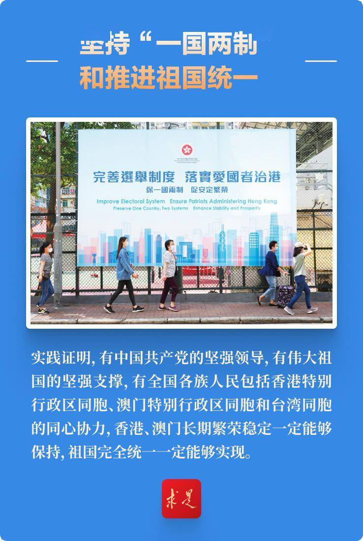 澳門正版授權(quán)2025新澳門王中王游戲介紹與體驗(yàn)分享，澳門正版授權(quán)澳門王中王游戲全面介紹與獨(dú)家體驗(yàn)分享 2025版