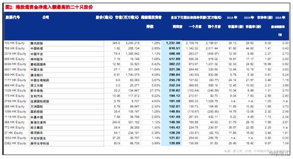 香港鐵算開獎直播一，揭秘彩票背后的秘密與最新動態(tài)，香港鐵算開獎直播揭秘，彩票背后的秘密與最新開獎動態(tài)