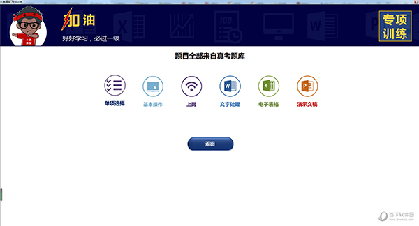 澳門彩票開獎記錄，探索2025年澳門六今晚的開獎奧秘，澳門彩票開獎記錄揭秘，探索未來澳門六今晚開獎奧秘