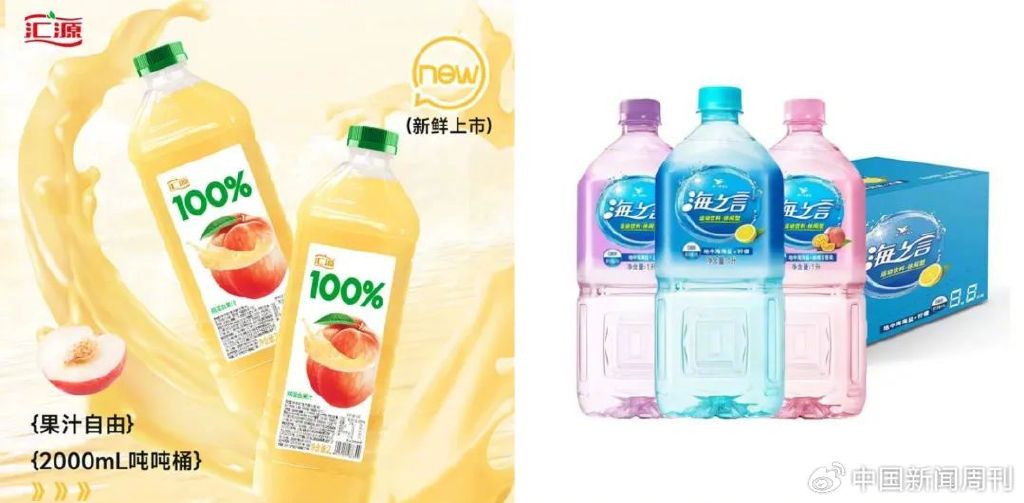 新奧2024飲料大全，探索未來(lái)飲品的新潮流，新奧2024飲料大全，引領(lǐng)未來(lái)飲品新潮探索