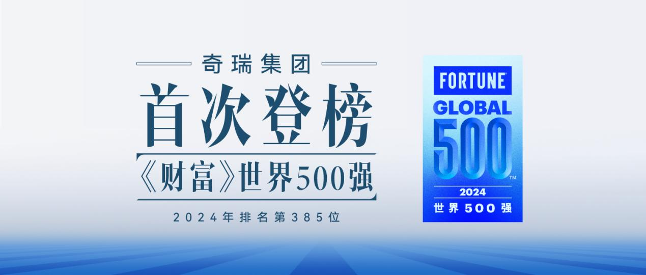 新澳2025最新資料大全，紅雙喜新澳2025天——探索與前瞻，新澳2025探索與前瞻，紅雙喜最新資料大全及未來(lái)展望