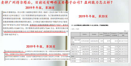 揭秘2025新奧歷史開獎(jiǎng)記錄，回顧與前瞻，揭秘新奧歷史開獎(jiǎng)記錄，回顧與前瞻至2025年展望
