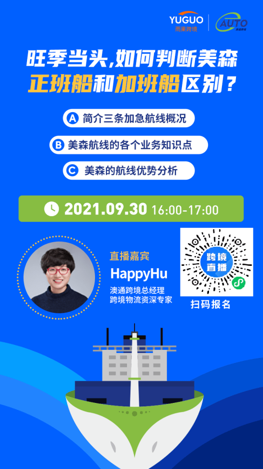 2025新澳白小姐免費資料大揭秘，揭秘，新澳白小姐免費資料大解密 2025版