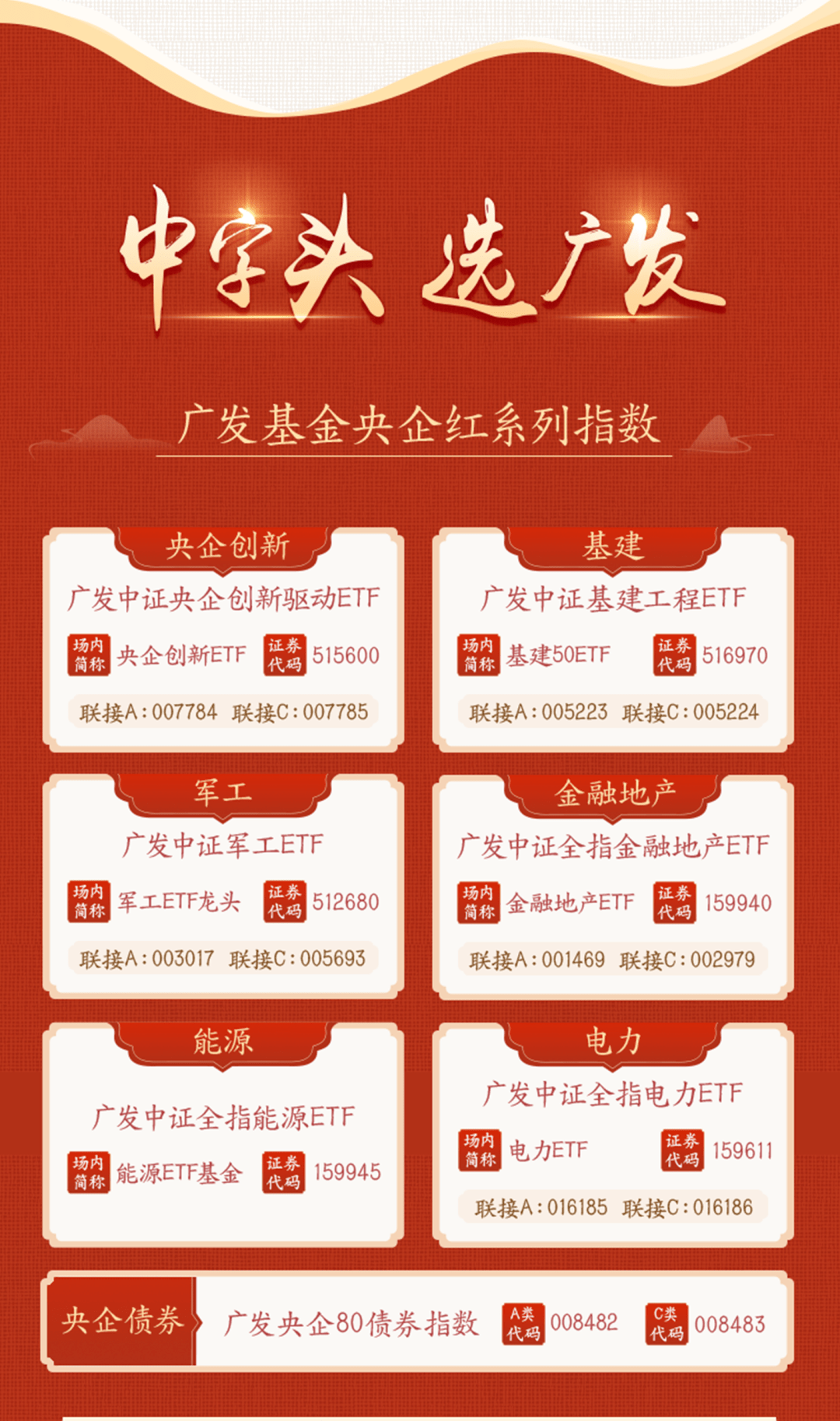 三碼中特期期準(zhǔn)資料免費(fèi)——揭秘彩票預(yù)測(cè)的真相與風(fēng)險(xiǎn)，揭秘彩票預(yù)測(cè)真相與風(fēng)險(xiǎn)，三碼中特期期準(zhǔn)資料免費(fèi)解析
