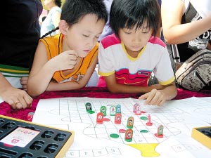 新澳特碼生肖全年走勢分析與預(yù)測，新澳特碼生肖全年走勢解析與預(yù)測報(bào)告