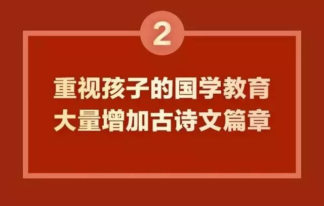 新澳門資料大全最新版本更新內(nèi)容，全面解讀與深度解析，新澳門資料大全最新更新解讀，全面深度解析最新內(nèi)容