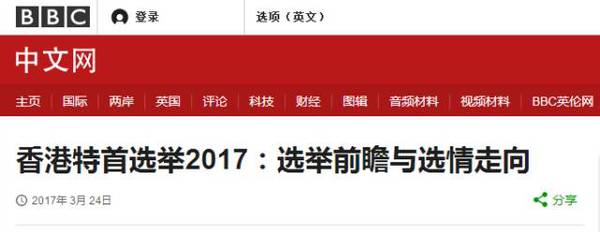 香港鐵算4887免費正版資料，揭秘與探索，揭秘香港鐵算4887正版資料，免費探索與獨家解讀