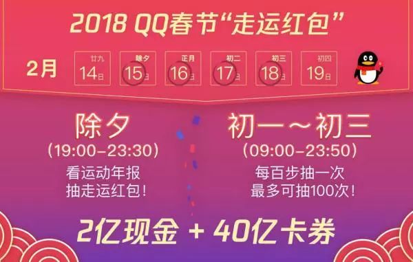 新澳天天開獎(jiǎng)，未來彩票趨勢(shì)與期待（2025年展望），新澳天天開獎(jiǎng)，未來彩票趨勢(shì)展望與2025年期待