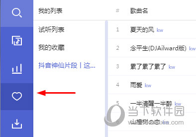 揭秘7777888888管家婆精準秘籍，全方位SEO策略解析，揭秘管家婆精準秘籍與全方位SEO策略解析，揭秘7777888888秘籍與策略解析