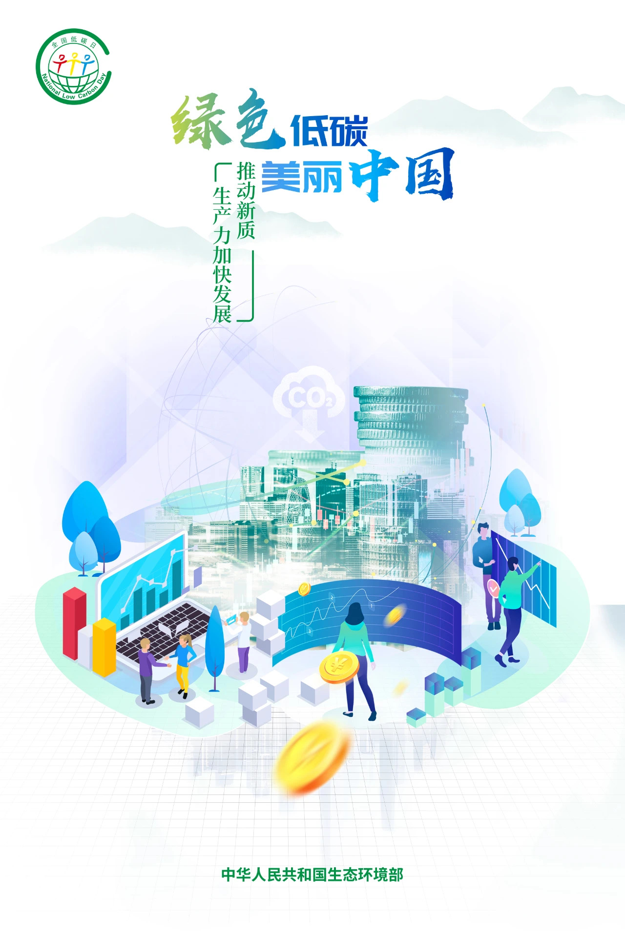 關(guān)于澳門特馬今晚之預(yù)測，展望2024年的精彩盛宴，澳門特馬今晚預(yù)測，展望2024年盛宴的驚喜與精彩