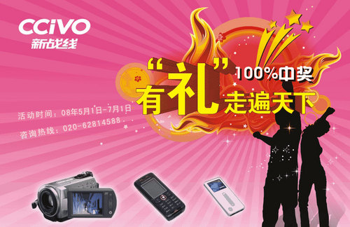 澳門管家婆，揭秘精準(zhǔn)預(yù)測的秘密，100%中的秘密策略，澳門管家婆揭秘，精準(zhǔn)預(yù)測背后的秘密策略與百分之百命中率之道