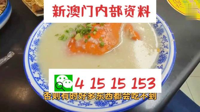 澳門一碼中精準(zhǔn)一碼中獎(jiǎng)規(guī)則解析，澳門一碼中獎(jiǎng)規(guī)則深度解析