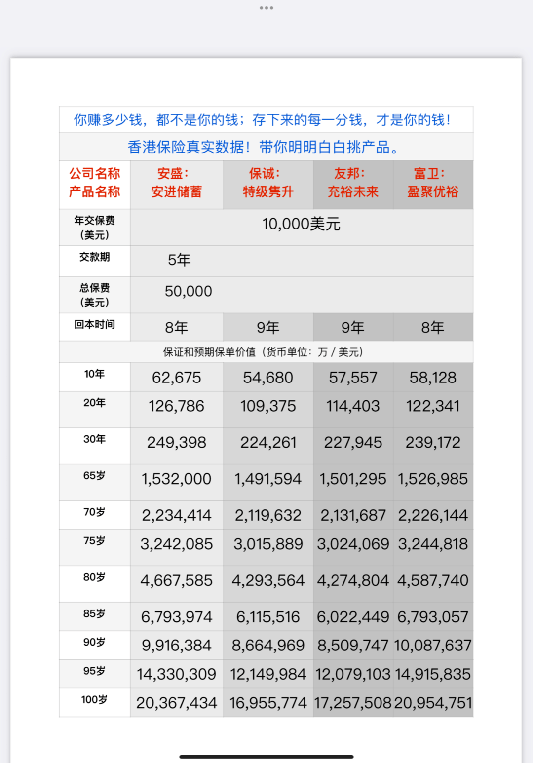 香港鐵算資料開獎結果4987，深度解析與最新開獎信息，香港鐵算資料開獎結果深度解析與最新開獎信息4987