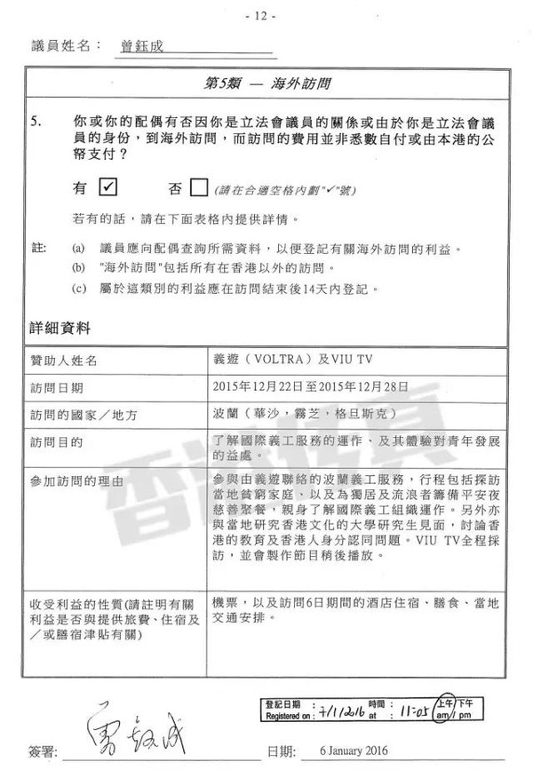 香港鐵算算盤4887與狀元紅資料網(wǎng)，免費(fèi)公開資料大全深度解析，香港鐵算算盤4887與狀元紅資料網(wǎng)，免費(fèi)公開資料深度解析