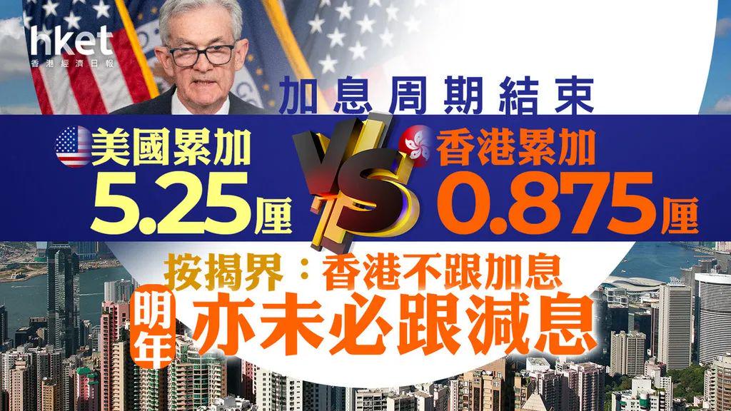 揭秘香港一肖中100%期期準的奧秘，真相大揭秘，香港期期準中一肖奧秘揭秘，真相大揭露