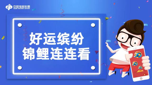 新奧彩精準(zhǔn)免費(fèi)提供，探索最新彩票預(yù)測(cè)技術(shù)，新奧彩精準(zhǔn)免費(fèi)探索，最新彩票預(yù)測(cè)技術(shù)揭秘