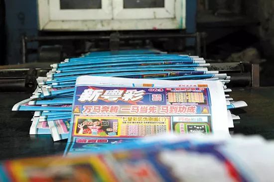 新奧門(mén)天天好彩，探索澳門(mén)的魅力與好運(yùn)，澳門(mén)魅力與好運(yùn)探索，新奧門(mén)天天好彩