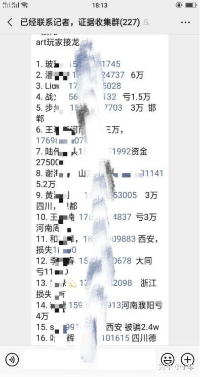 香港東方心經(jīng)最新資料詳解，香港東方心經(jīng)最新資料詳解概覽