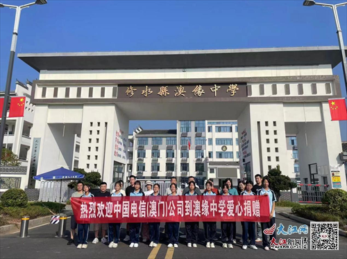 新澳門三中三，探索與解析，新澳門三中三，深入探索與解析