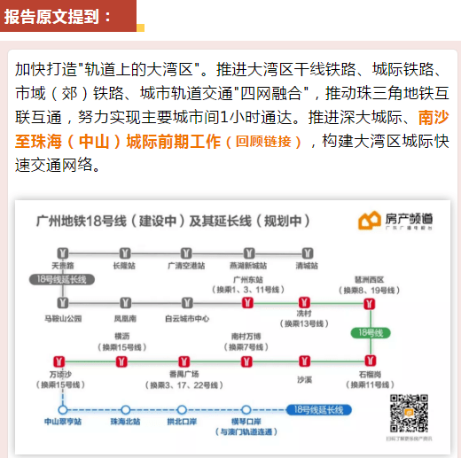 澳門六和彩資料查詢2024年免費查詢指南，01-36全面解析，澳門六和彩資料免費查詢指南，2024年全面解析及免費查詢服務(wù)（涵蓋01-36）