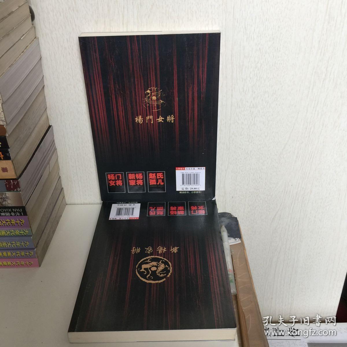 探索新奧門正版游戲世界，7777788888的魅力與奧秘，探索新奧門正版游戲世界，魅力無限的7777788888奧秘