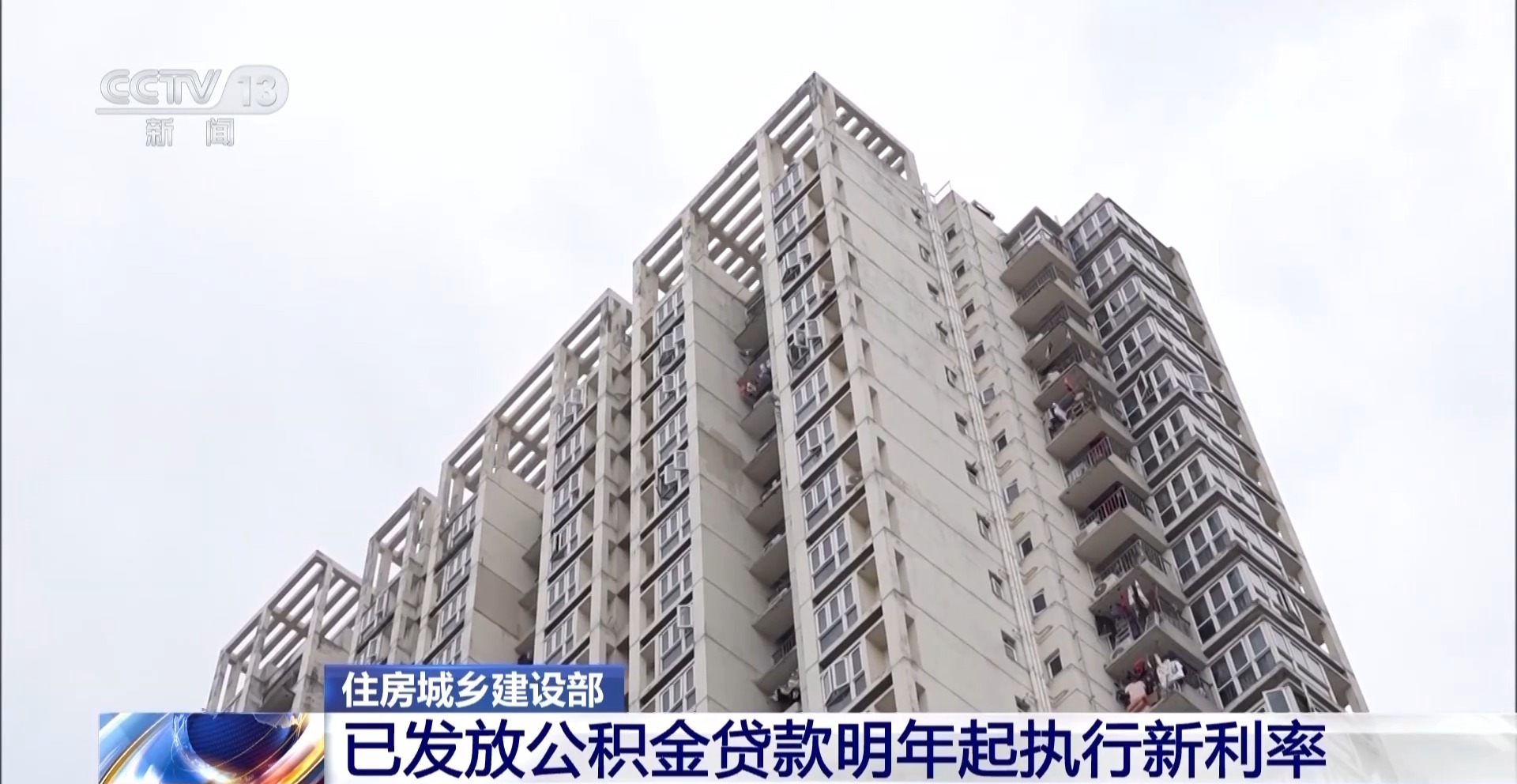 新奧資料準新，探索未來的藍圖與策略分析（到2025年），新奧資料藍圖，未來至2025年的策略分析與探索之路
