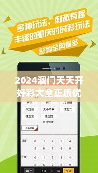 2025新澳天天資料免費(fèi)大全——全面獲取，助您領(lǐng)先一步，2025新澳天天資料免費(fèi)大全，領(lǐng)先一步的全面獲取指南