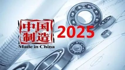 揭秘新奧集團(tuán)，探索未來(lái)，展望2025最新資料五不中奧秘，揭秘新奧集團(tuán)，展望2025最新資料，探尋未來(lái)奧秘與五大未解之謎