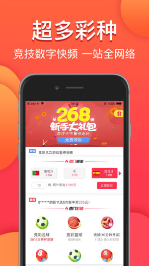 澳門今晚必中一肖一碼，金算盤與圖庫資料助力你的彩票夢想，永久免費資料大放送，澳門彩票助力夢想，金算盤圖庫資料永久免費大放送，必中一肖一碼揭秘