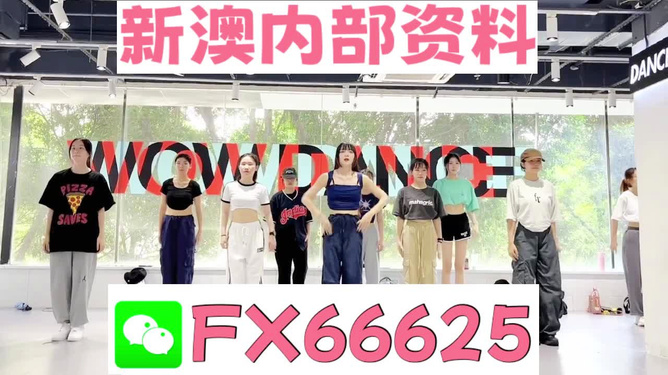 澳門免費(fèi)資料大全，探索澳門的文化與歷史寶庫(kù)，探索澳門文化與歷史寶庫(kù)，澳門免費(fèi)資料大全