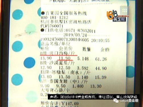 鐵算算盤4887四肖期期中特免費送，揭秘背后的秘密與策略，揭秘鐵算算盤4887四肖期期中特免費送的秘密與策略技巧