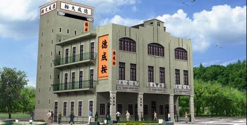 老澳門網(wǎng)站最新信息，探索澳門的新動(dòng)態(tài)與發(fā)展趨勢(shì)，老澳門網(wǎng)站最新信息揭秘，澳門新動(dòng)態(tài)與未來(lái)發(fā)展趨勢(shì)探索