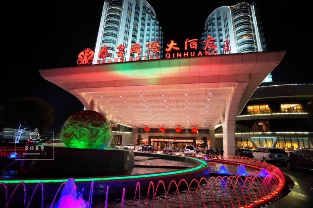 新澳今晚上9點(diǎn)30分，一場精彩絕倫的盛宴等你來，新澳之夜，精彩盛宴今晚啟幕