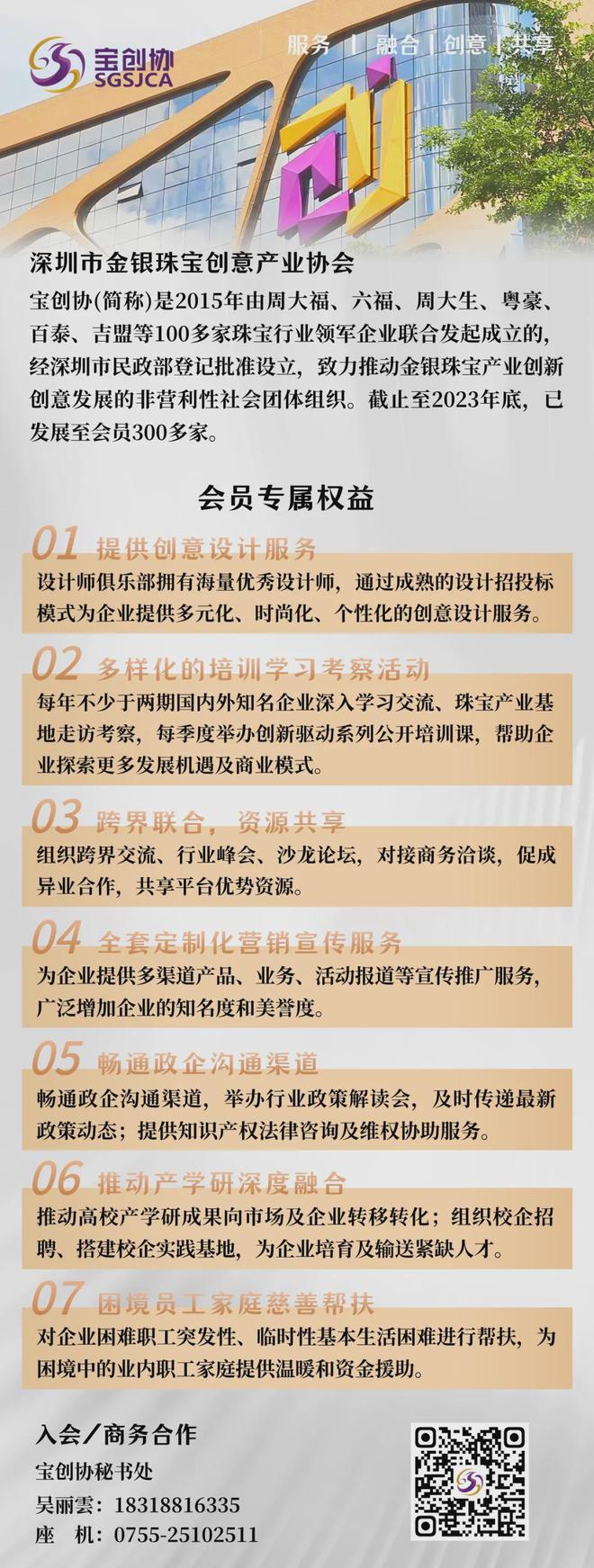 港彩香港二四六開獎(jiǎng)免費(fèi)——深度解析與最新資訊，港彩香港二四六開獎(jiǎng)最新資訊與深度解析