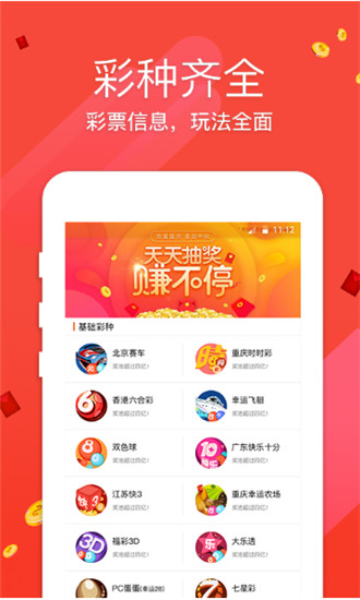 澳門仙女下凡與圖庫探索，資料庫、必中一肖一碼與永久免費指南，澳門仙女下凡與圖庫探索，資料庫揭秘必中一肖一碼永久免費指南
