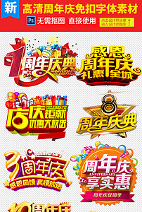探索無盡的視覺盛宴，118圖庫大全免費資料，探索視覺盛宴，118圖庫大全免費資料全解析