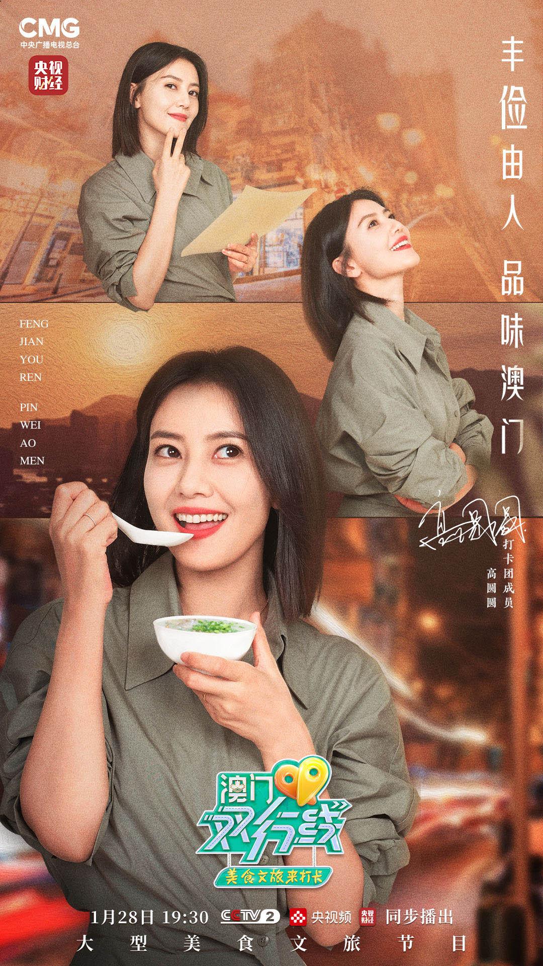 今晚澳門9點(diǎn)35分將舉行什么活動(dòng)？揭曉神秘事件背后的真相！，澳門今晚9點(diǎn)35分揭曉神秘事件真相的活動(dòng)揭曉！