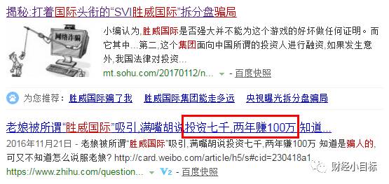 揭秘最準(zhǔn)一碼一肖，揭秘背后的秘密與真相，鳳凰網(wǎng)獨(dú)家報(bào)道，獨(dú)家揭秘，最準(zhǔn)一碼一肖背后的秘密真相（鳳凰網(wǎng)報(bào)道）