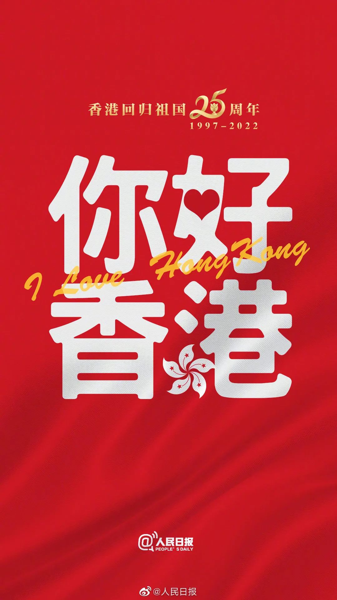 香港二四六開獎(jiǎng)免費(fèi)結(jié)果，最新開獎(jiǎng)信息及中獎(jiǎng)秘籍，香港二四六開獎(jiǎng)結(jié)果、最新開獎(jiǎng)信息及中獎(jiǎng)秘籍揭秘