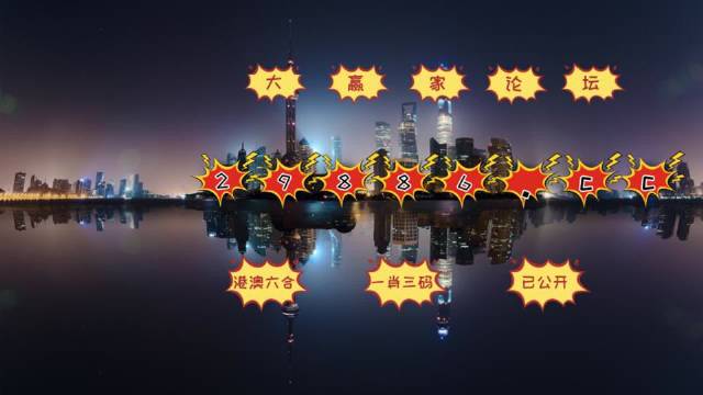 旺角彩皇與澳門今晚必中一肖一碼，探索圖庫世界與彩票預(yù)測的神秘之旅，彩票預(yù)測與圖庫世界的神秘探索，旺角彩皇與必中一肖一碼之旅