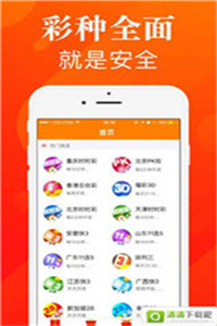 新澳118資料庫，全面解析與SEO優(yōu)化策略，新澳118資料庫解析與SEO優(yōu)化策略全攻略