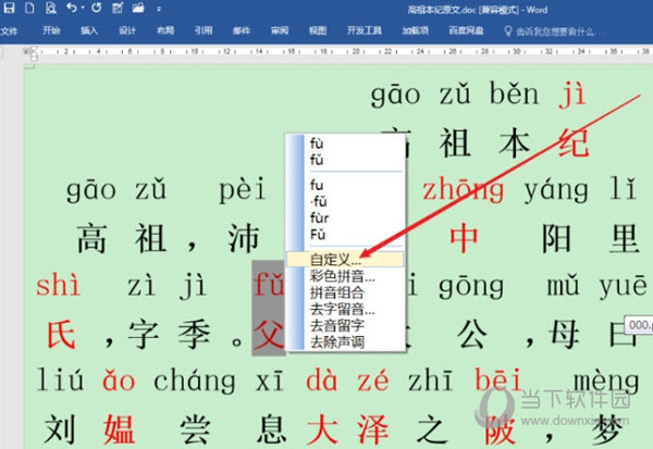 黃大仙三精準(zhǔn)資料大全，揭秘神秘預(yù)測(cè)背后的秘密，黃大仙三精準(zhǔn)資料揭秘，神秘預(yù)測(cè)背后的真相全解析