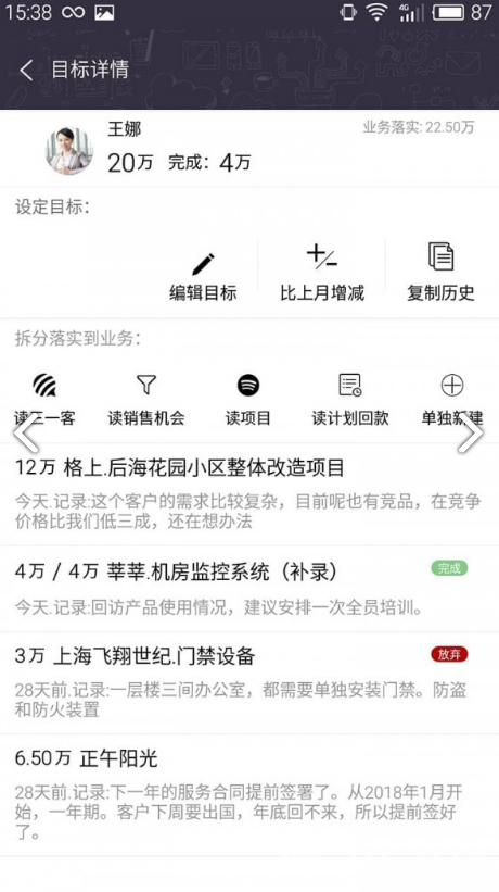 精準(zhǔn)兔費(fèi)四肖預(yù)測(cè)，揭秘彩票背后的秘密與策略（7777788888精準(zhǔn)兔費(fèi)四肖），精準(zhǔn)兔費(fèi)四肖預(yù)測(cè)揭秘，彩票背后的秘密策略與成功預(yù)測(cè)之道