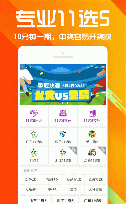 澳彩資料查詢，69337全面解析與實用指南，澳彩資料查詢大全，全面解析與實用指南 6933 澳彩秘籍分享