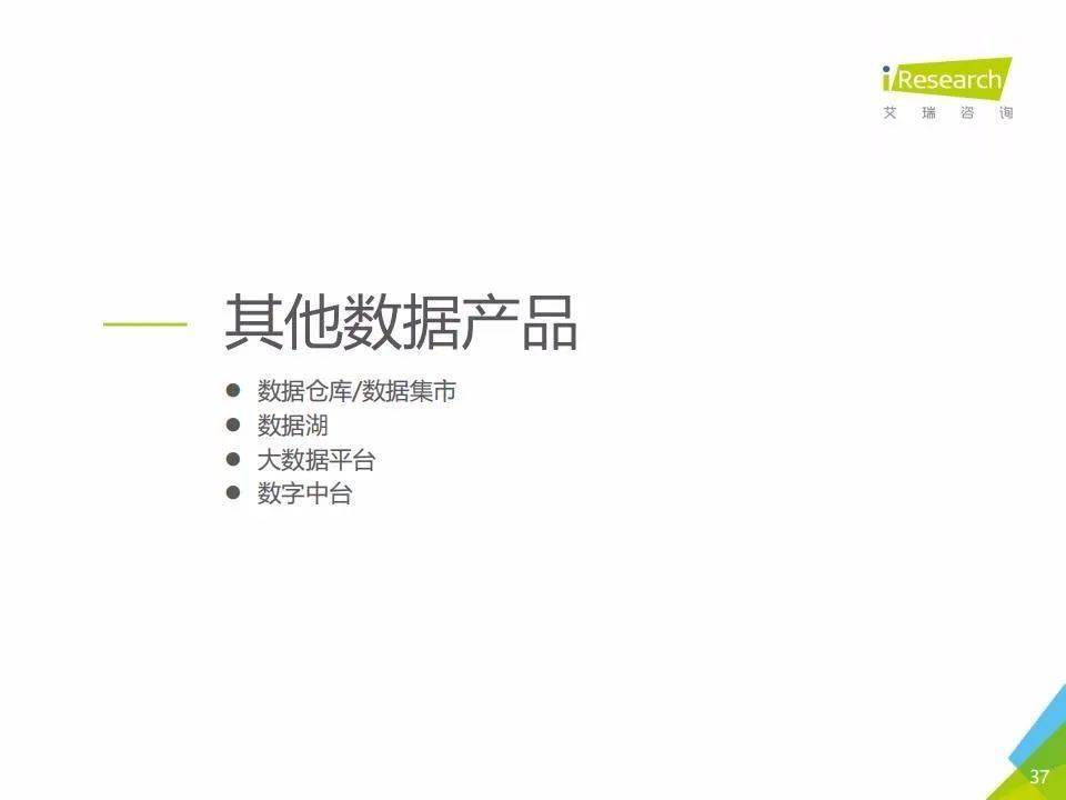 新澳2025年資料查詢?nèi)肟?，一站式獲取最新信息，新澳2025年最新信息一站式查詢?nèi)肟? class=