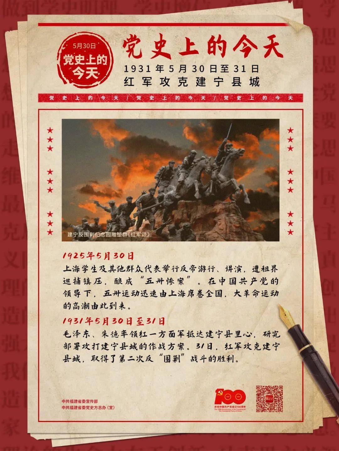 新澳今晚上9點(diǎn)30分，一場(chǎng)精彩絕倫的盛宴等你來體驗(yàn)，新澳之夜，精彩盛宴今晚啟幕