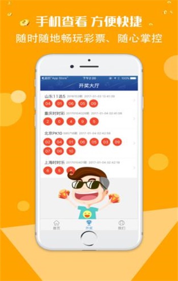 香港正版免費資料大全，探索與獲取指南，香港正版資料大全，探索與獲取的免費指南