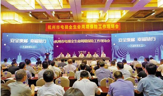 探索未來(lái)趨勢(shì)，79456濠江論壇2024年第十四期資料深度解析，深度解析濠江論壇第十四期資料，探索未來(lái)趨勢(shì)展望