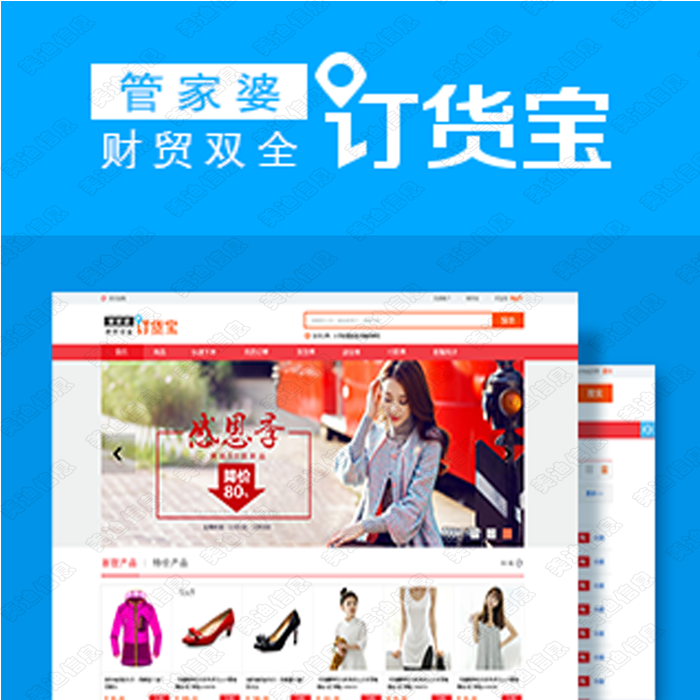 揭秘77777888管家婆四肖四碼——精準預測的秘密，揭秘，77777888管家婆四肖四碼精準預測之道